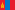 Flag for Mongolie